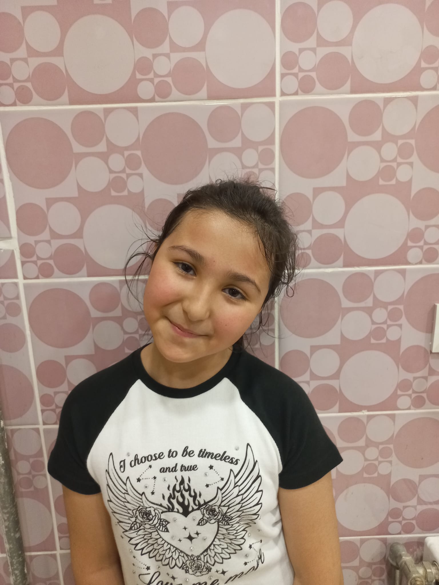 Elif Eslem GÜLEN