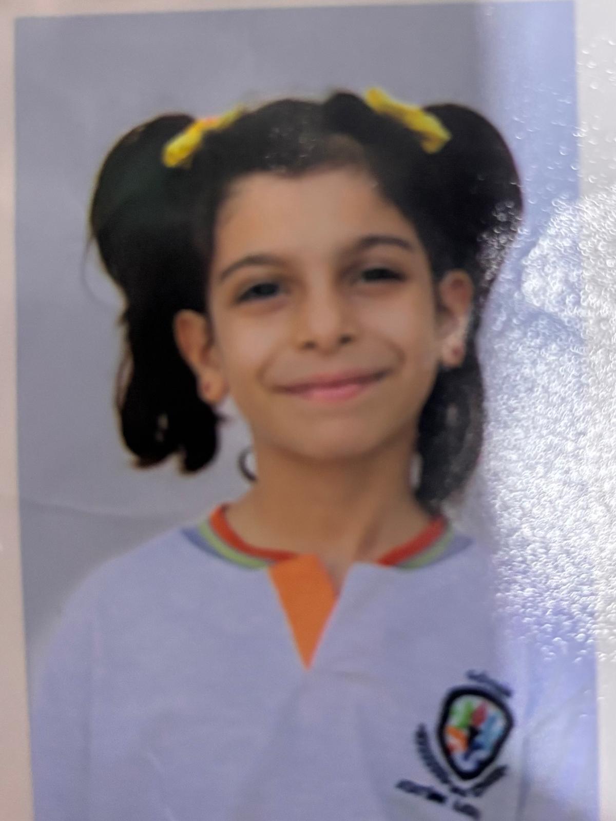 Berra Afşin