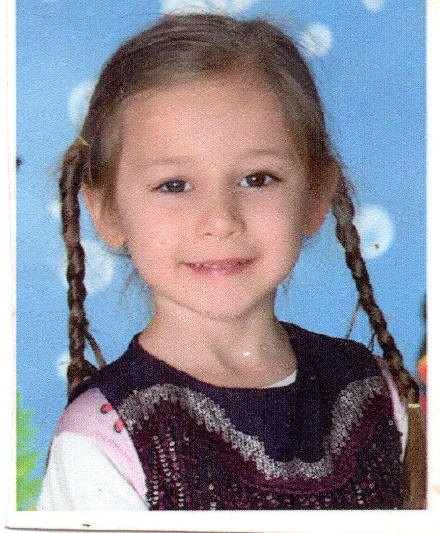 YAĞMUR  ÇIRBAN