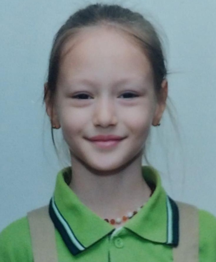 ŞİMAL EMDİ