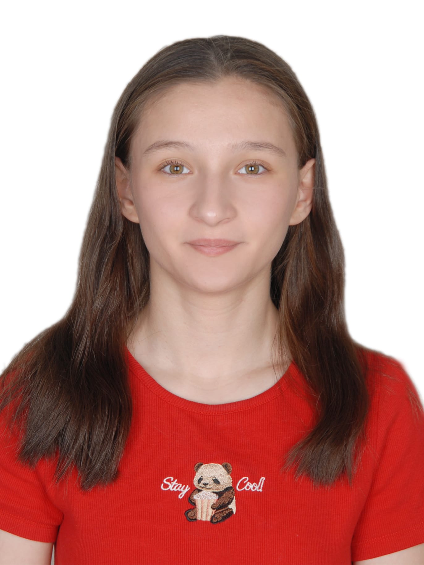 ÖYKÜ  ÇETİN