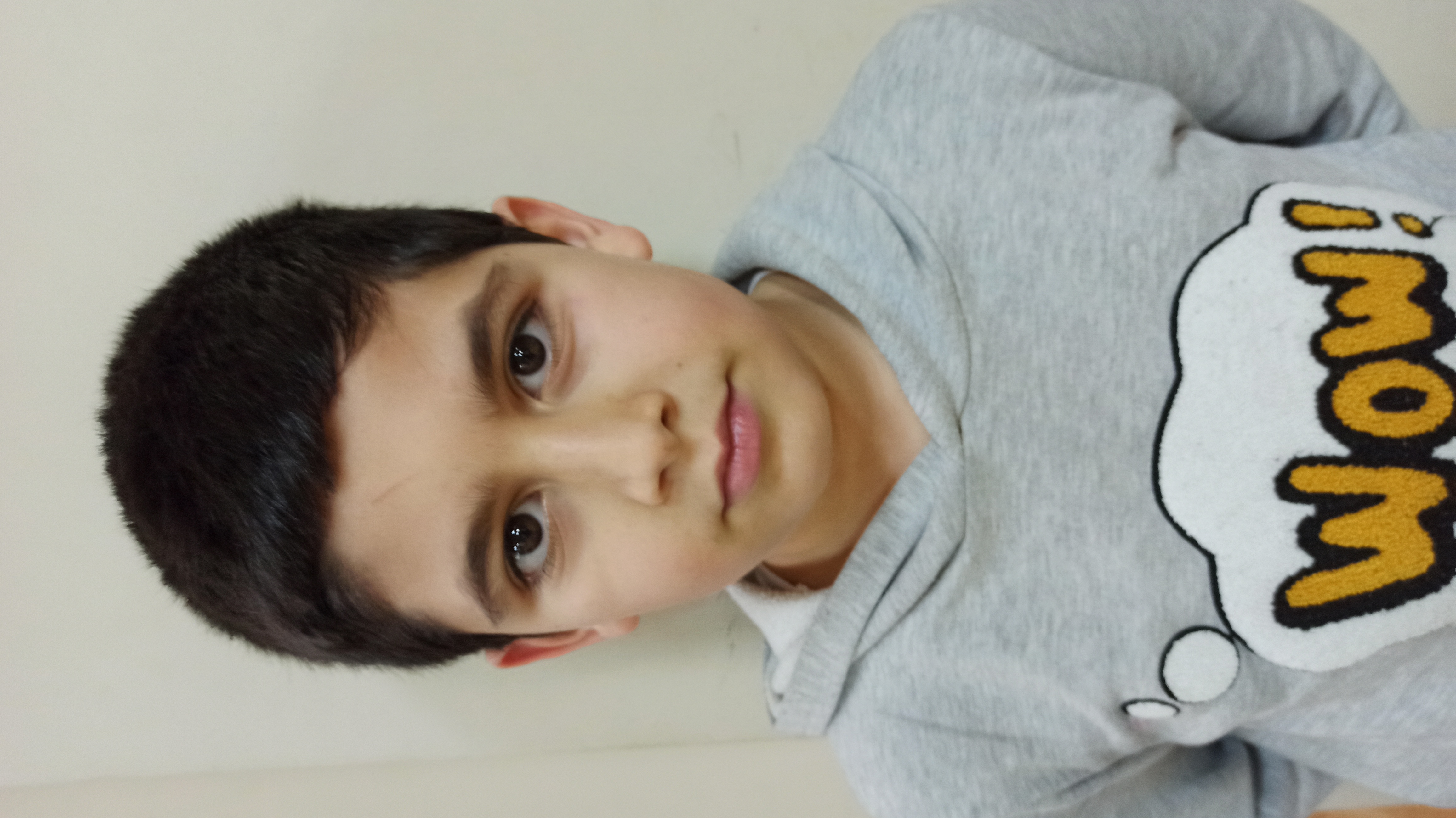 MUHAMMED EMİR ÇETİNER