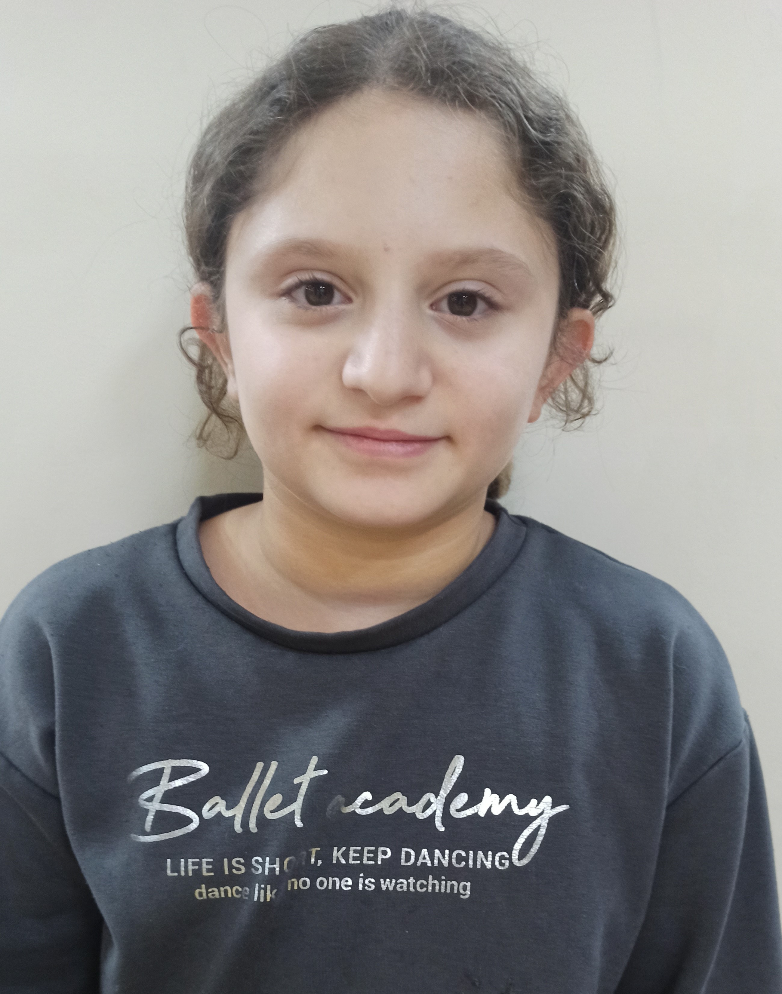 NİDA FATMA HARTAMACI