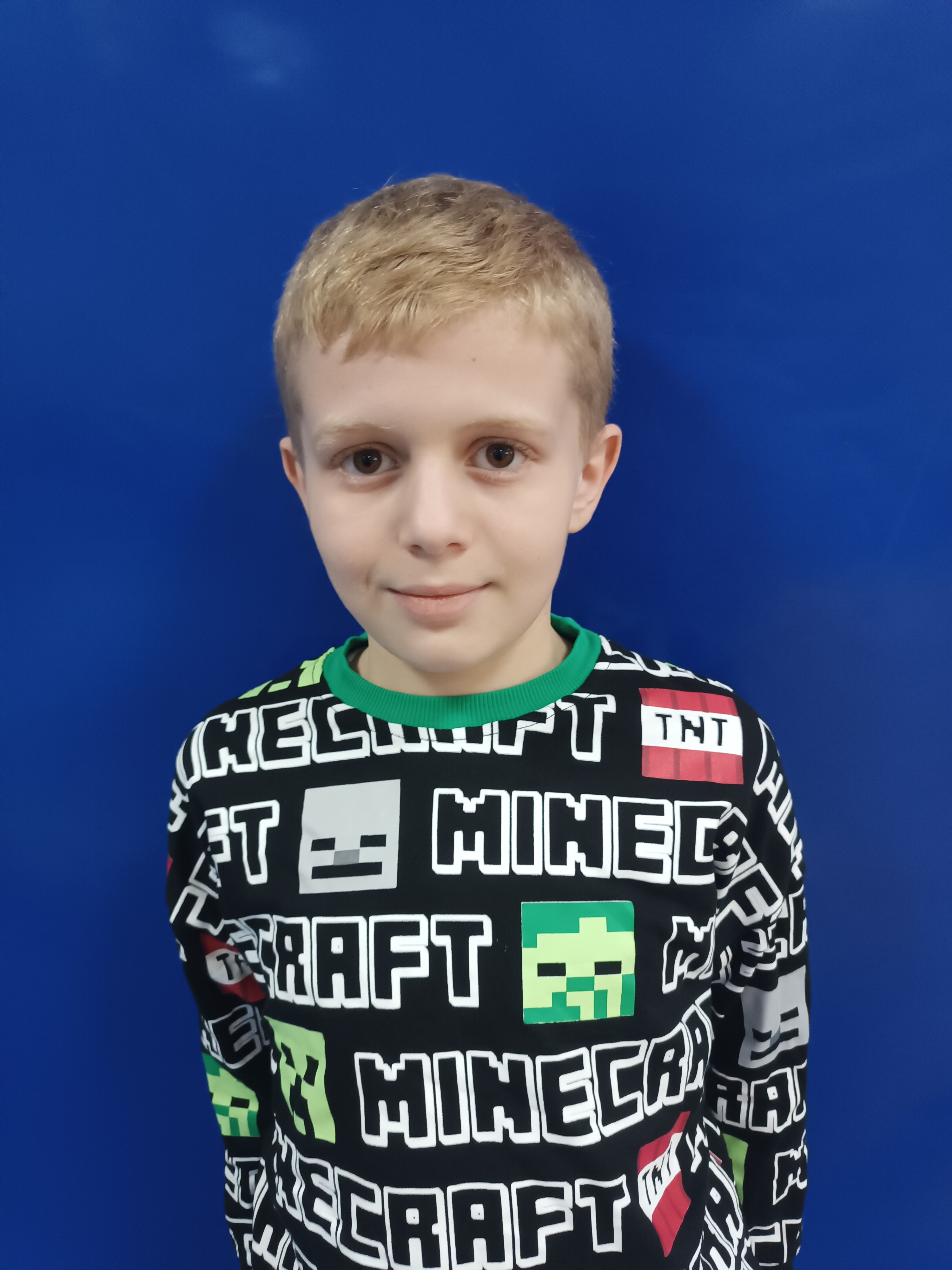 Murat Bahadır Başçil