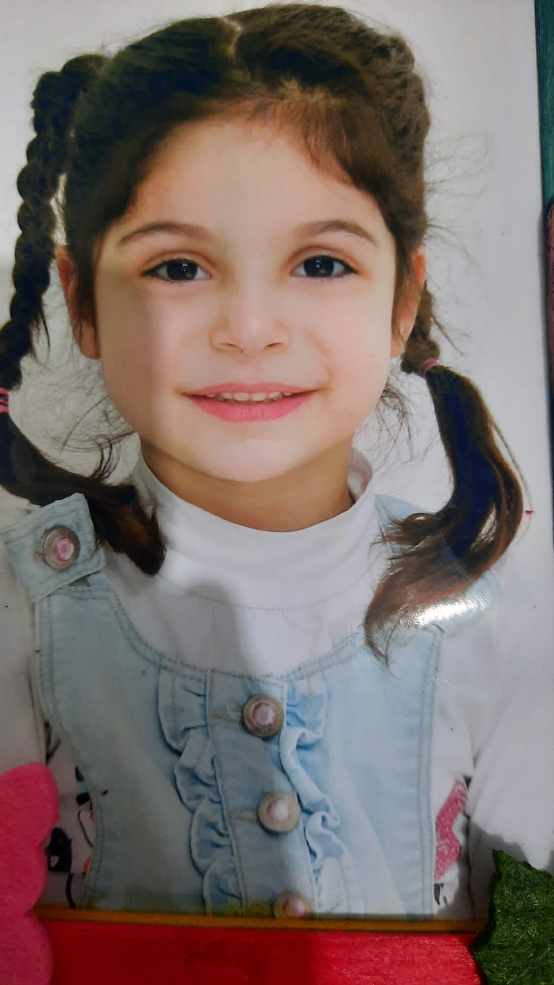 EZGİ TİRYAKİ
